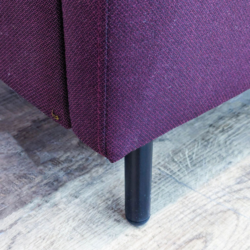 IKEA Gistad Modern Recliner