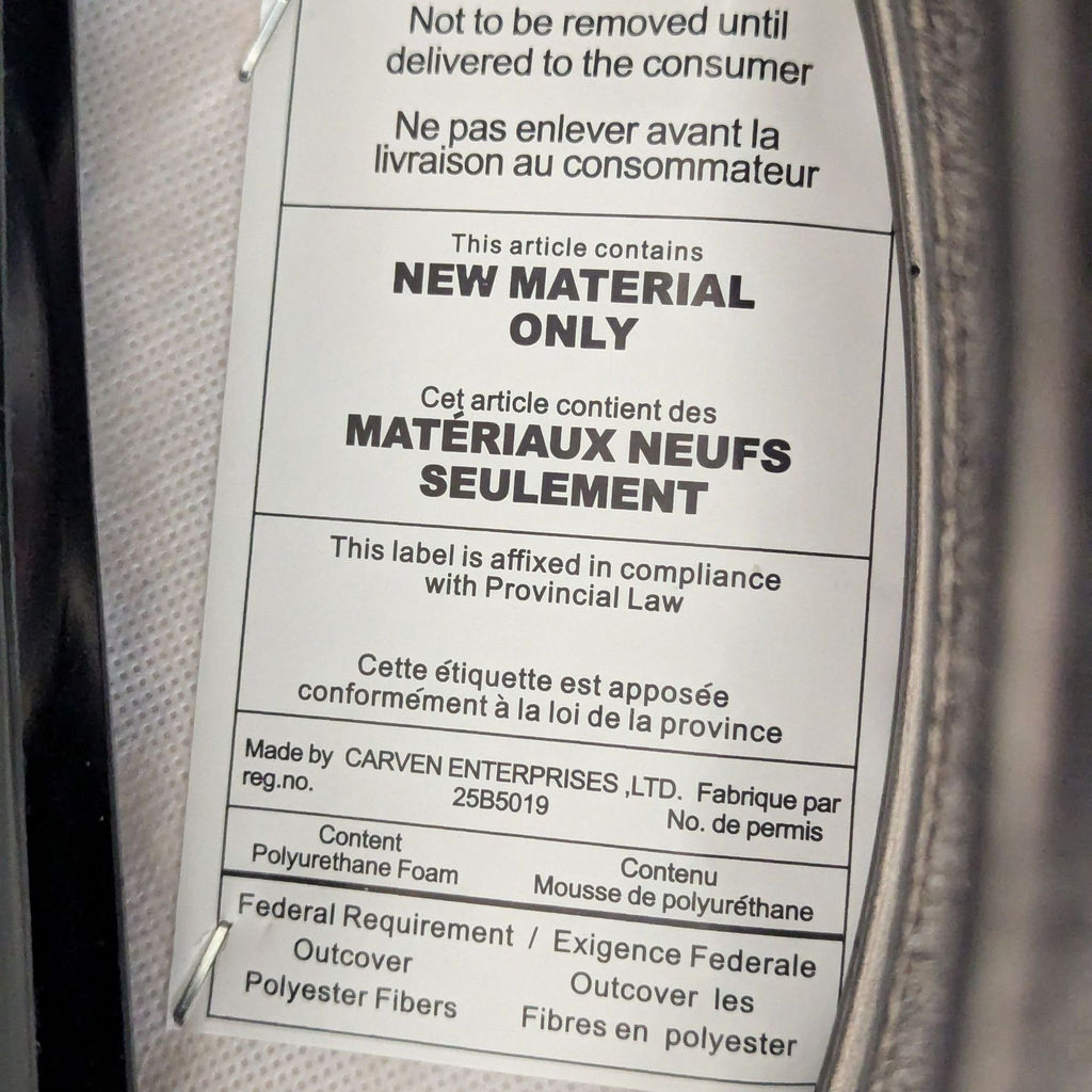 Metal and Faux Leather Bar Stool