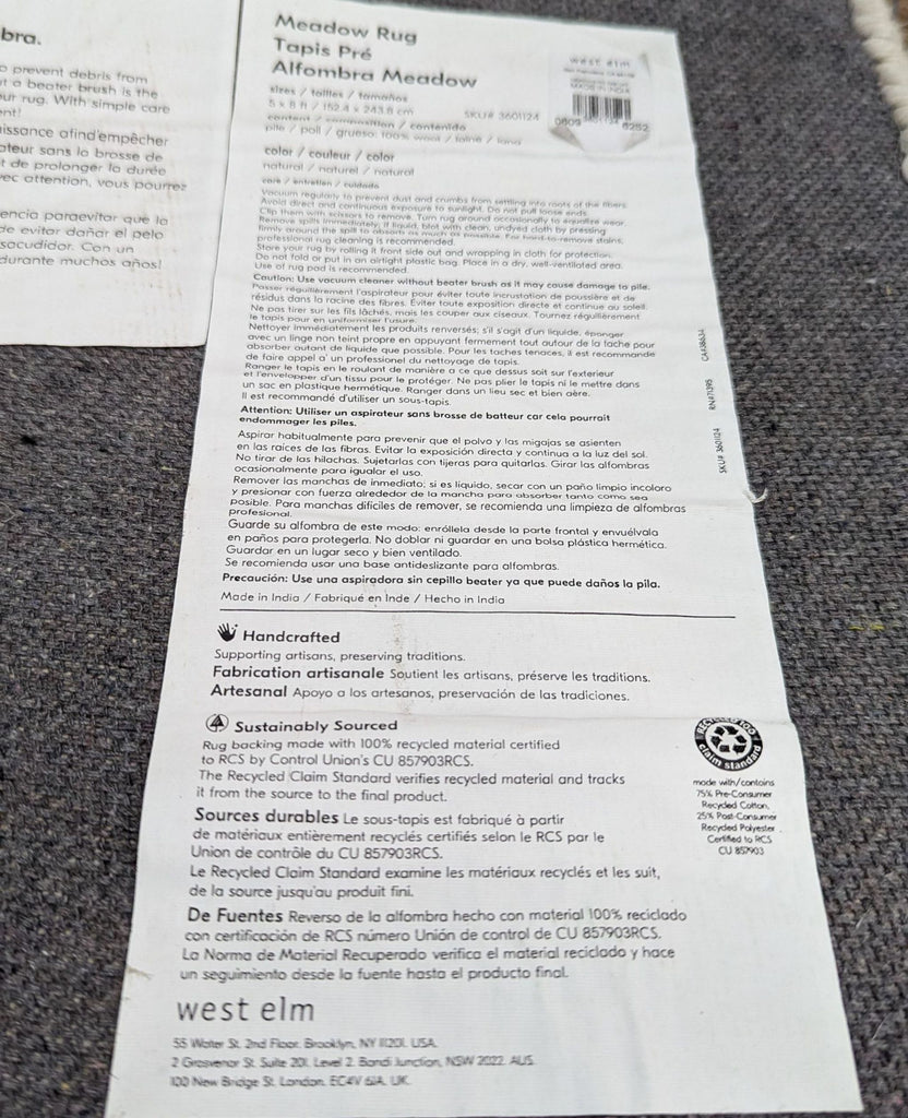 West Elm Meadow 5’x8’ Wool Area Rug