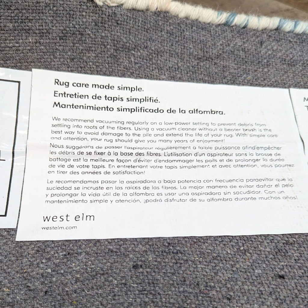 West Elm Meadow 5’x8’ Wool Area Rug