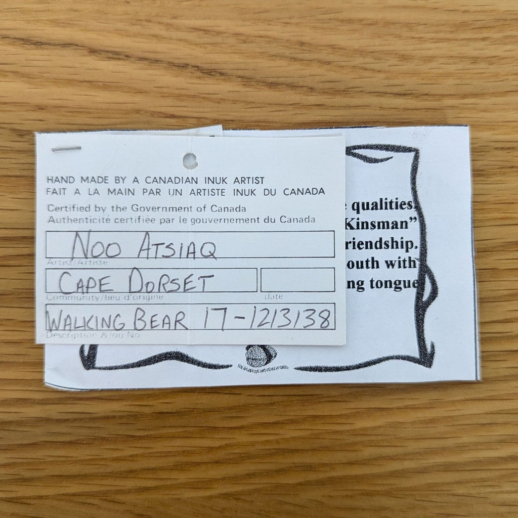 Walking Bear Soapstone Sculpture