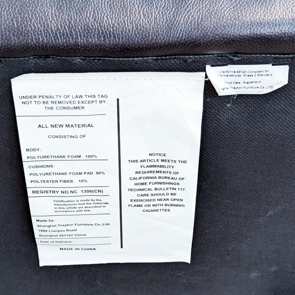 Transitional Leather Dark Brown 3 Seat Sofa