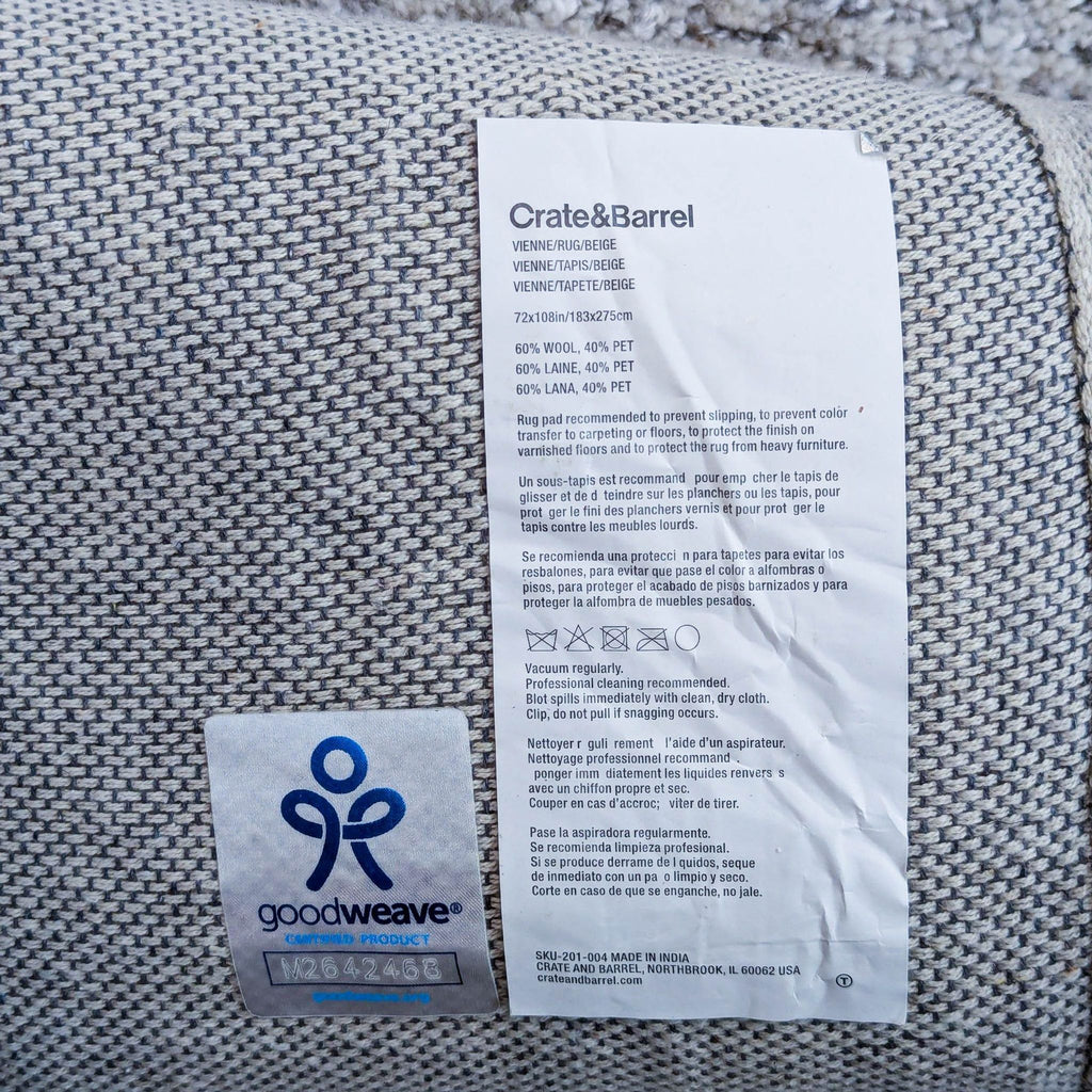 Crate & Barrel Vienne 6’x9’ Wool Area Rug