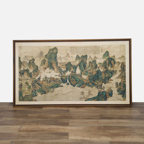 Framed Chinese scroll featuring a detailed mountainous landscape by Reperch.