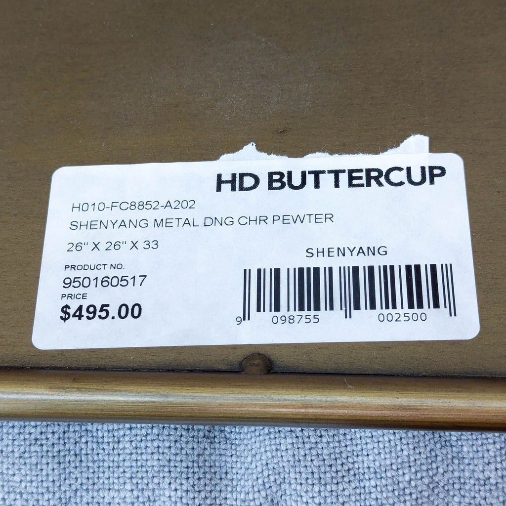 HD Buttercup Shenyang Modern Accent Chair