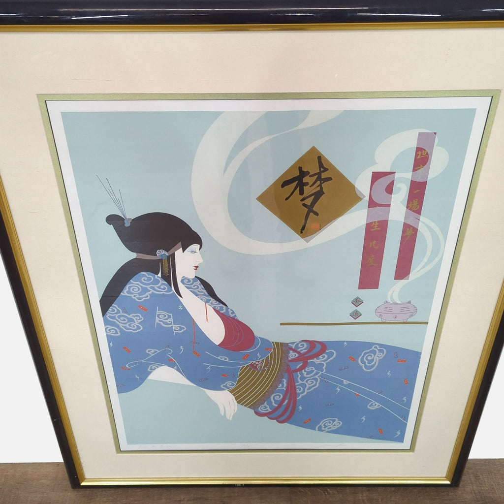 Japanese-themed print with rich colors in a sleek black frame.