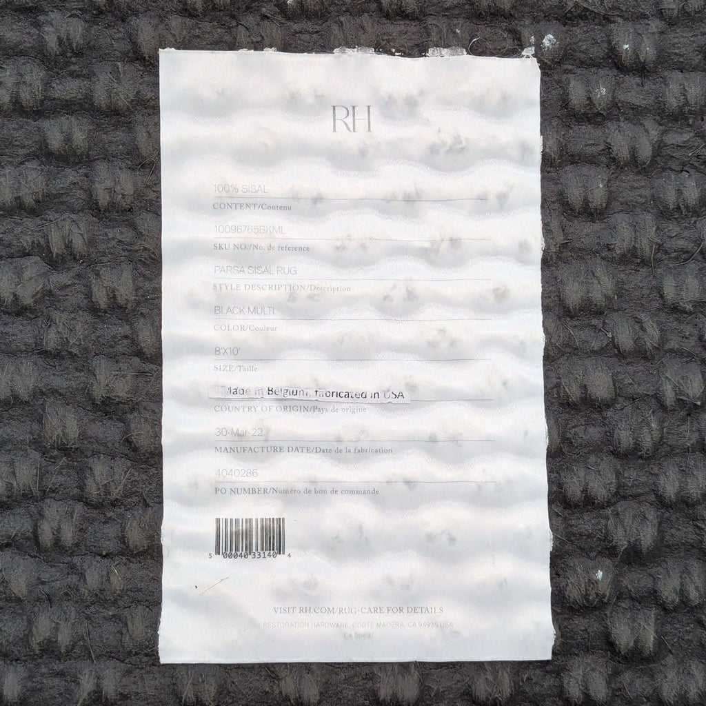 Restoration Hardware Parsa Sisal 8’x10’ Area Rug