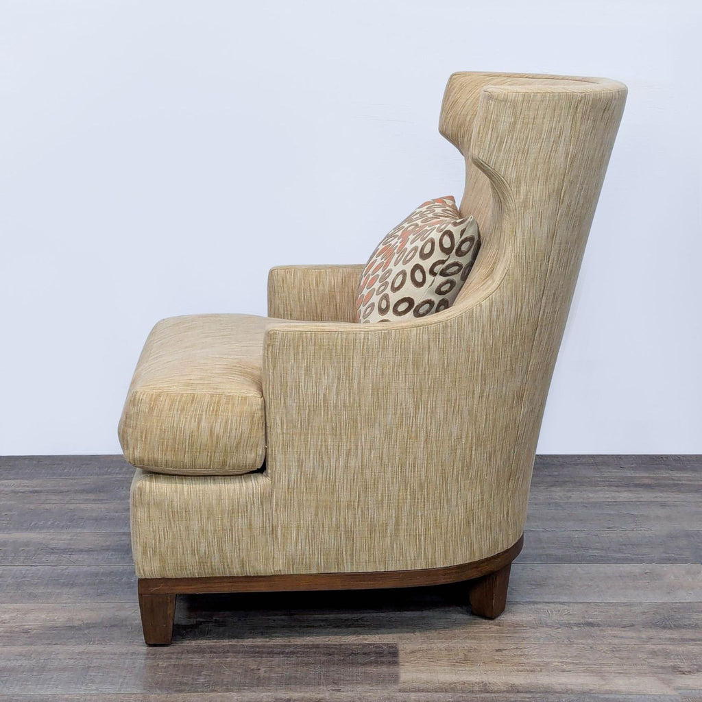 Contemporary Wingback Chair