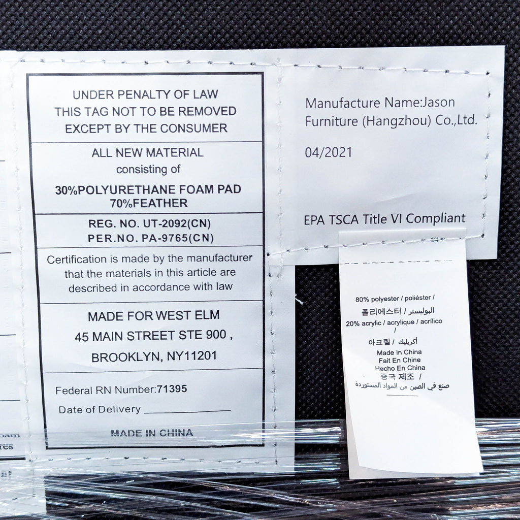 West Elm Newport 2-Piece Modern Chaise Sectional