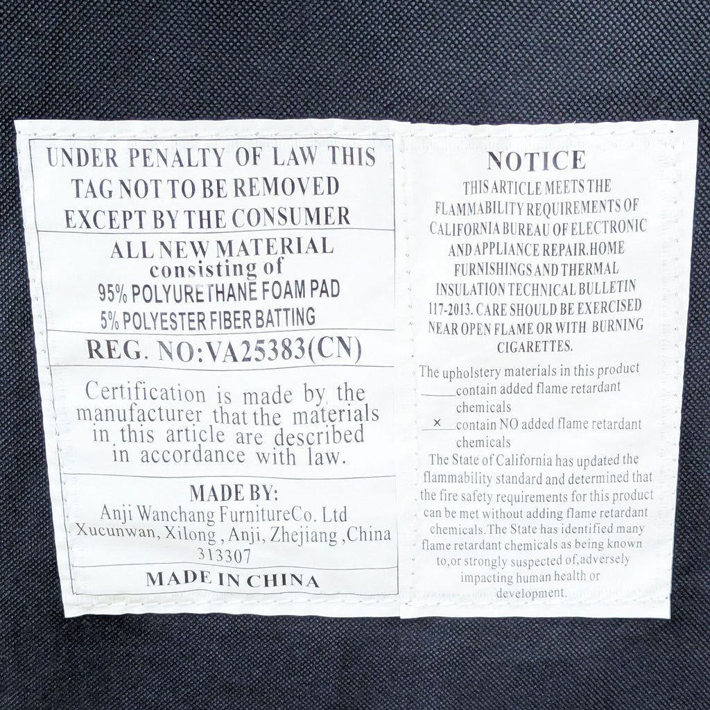 Modern Upholstered Lounge Chair