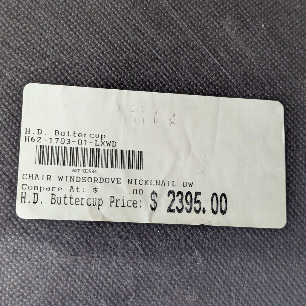 Lillian August Couture from HD Buttercup Lounge Chair