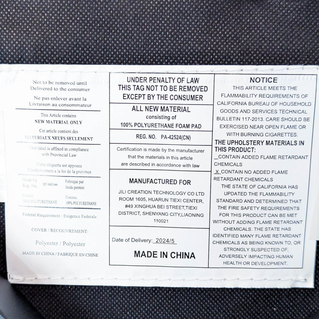 Upholstered Bar Stool with Metal Legs