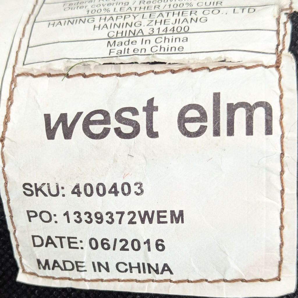 West Elm Leather Ottoman on Casters