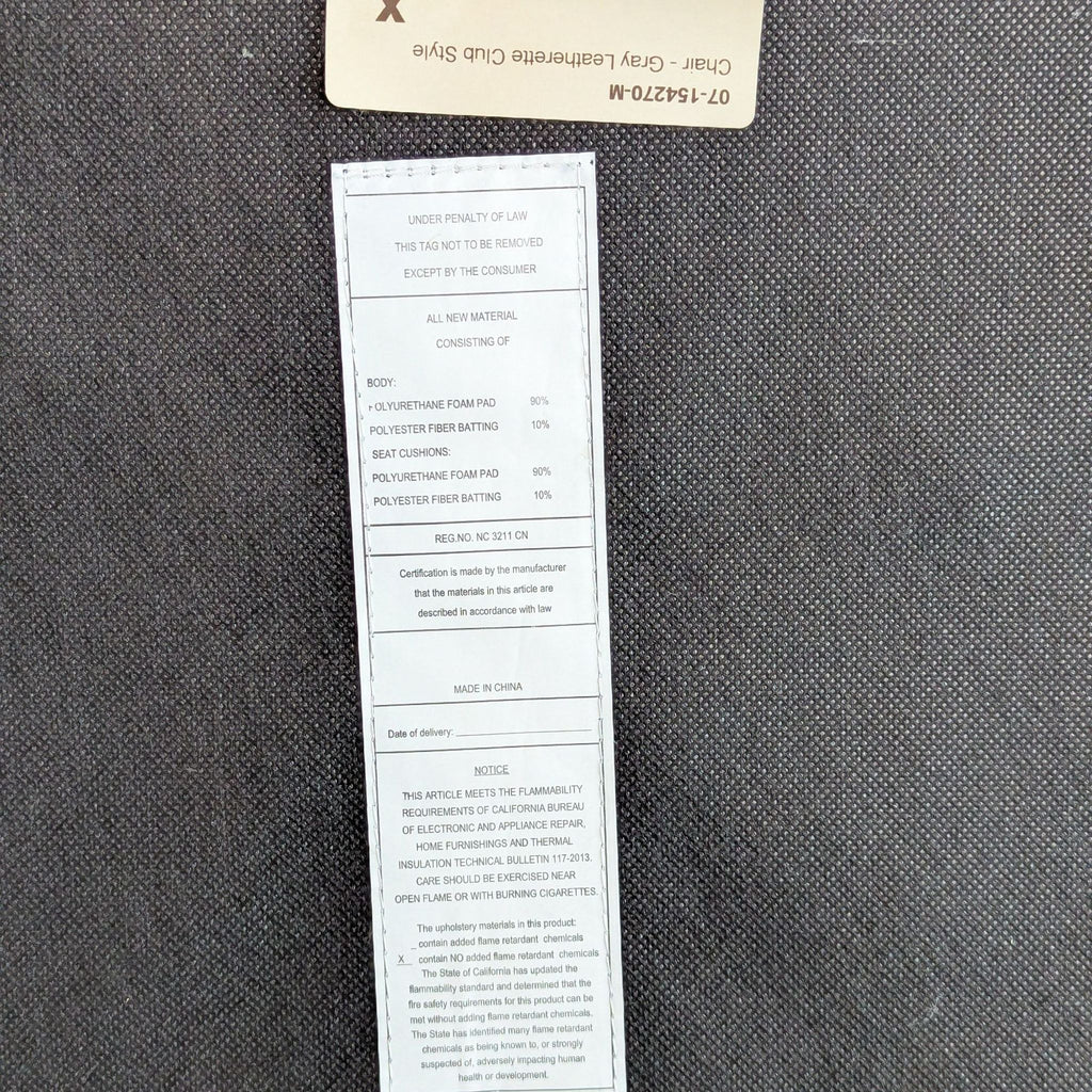 Modern Gray Faux Leather Lounge Chair