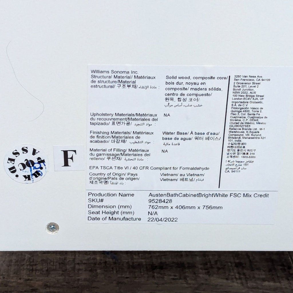 Pottery Barn Austen Bath Cabinet