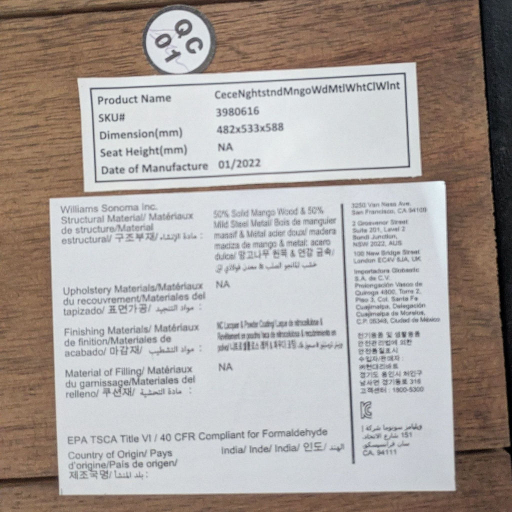 West Elm Cece Nightstand