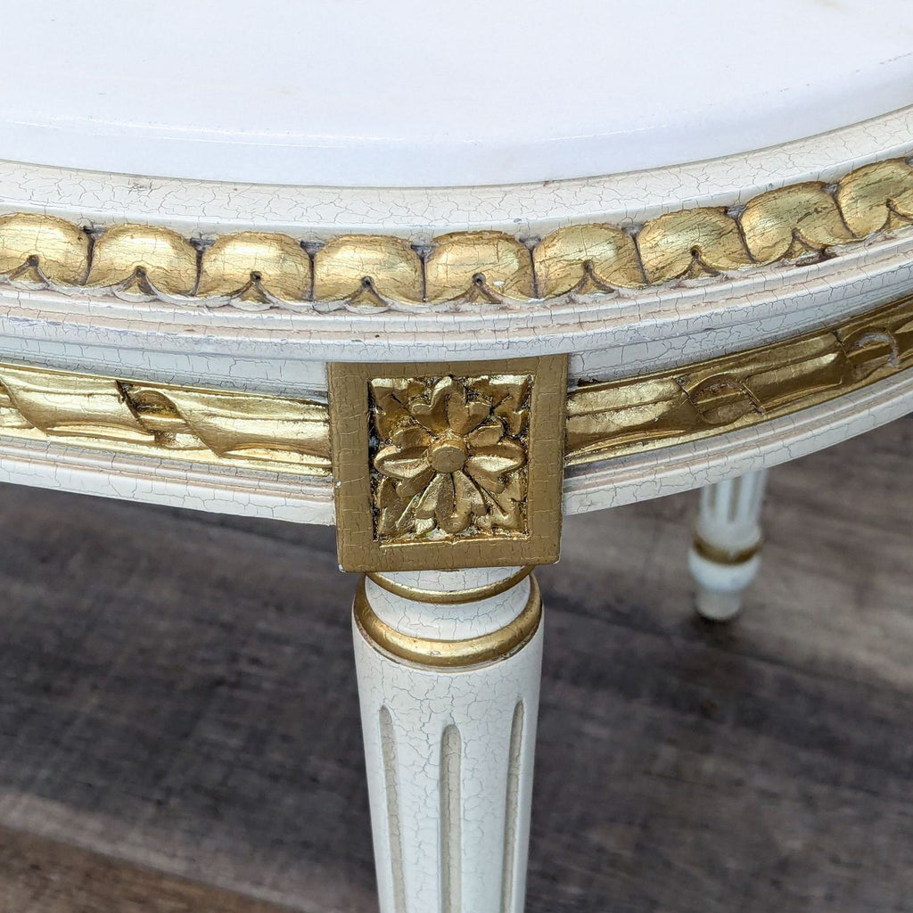 French Style Louis XVI Coffee Table