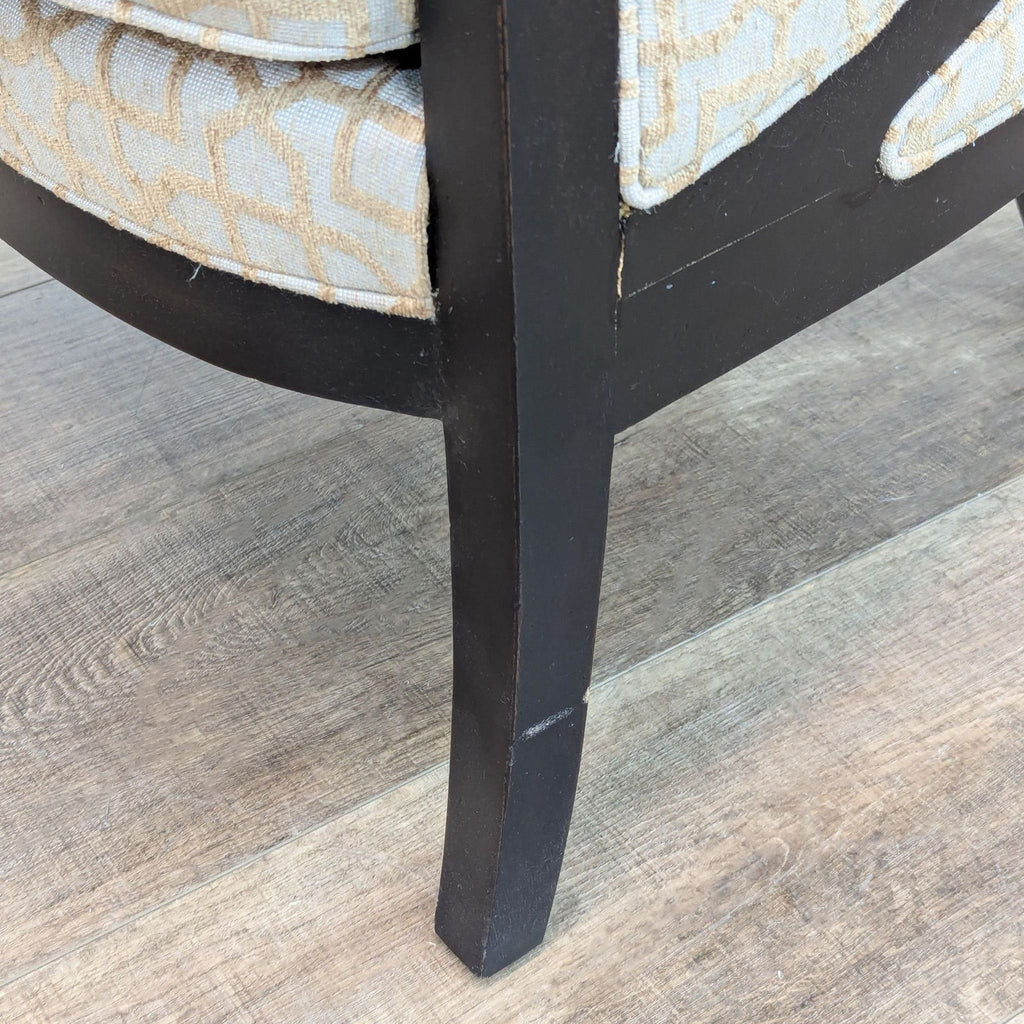 Hickory Chair Company Transitional Breck Chair - Accepted Offer (71.35% discount)