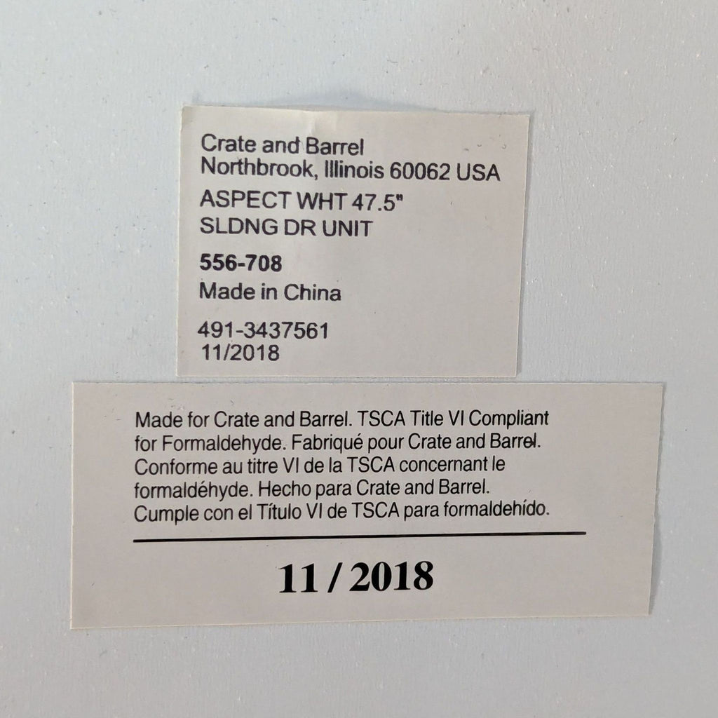 Crate & Barrel Aspect Sliding Door Unit