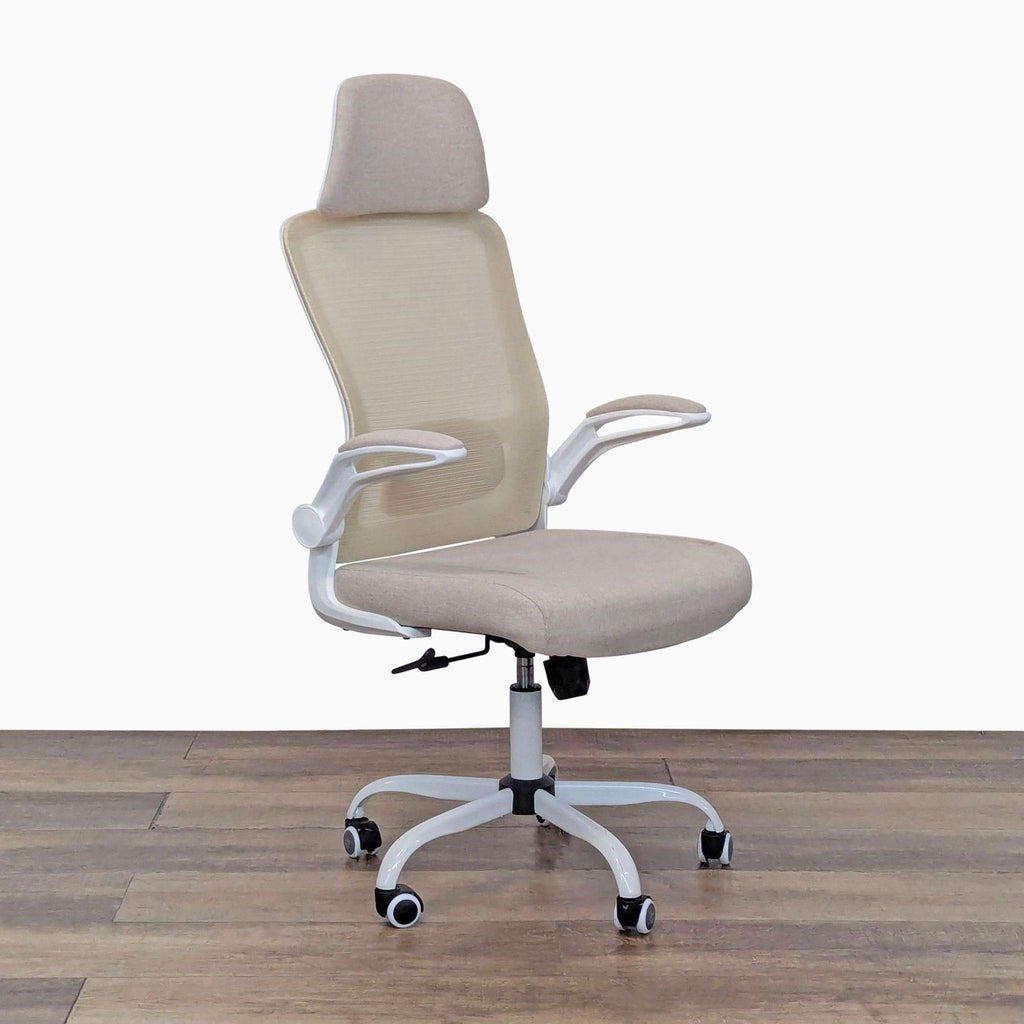 Ergonomic Office Chair with Adjustable Headrest and Armrests