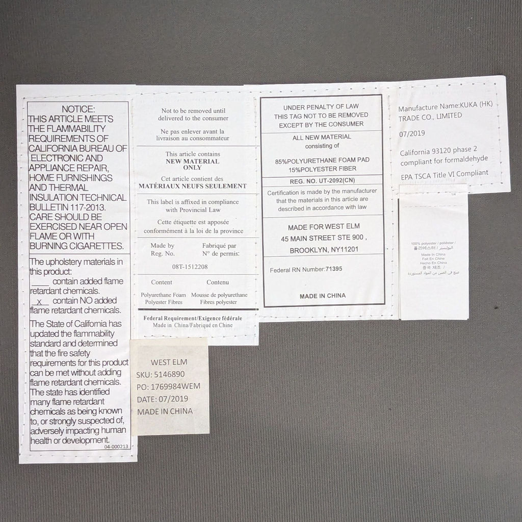 West Elm Viv Modern Swivel Chair