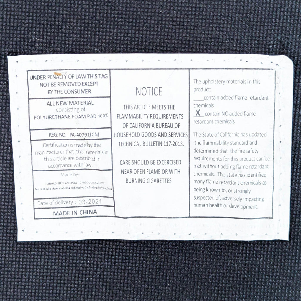 Small Pouf on Metal Base