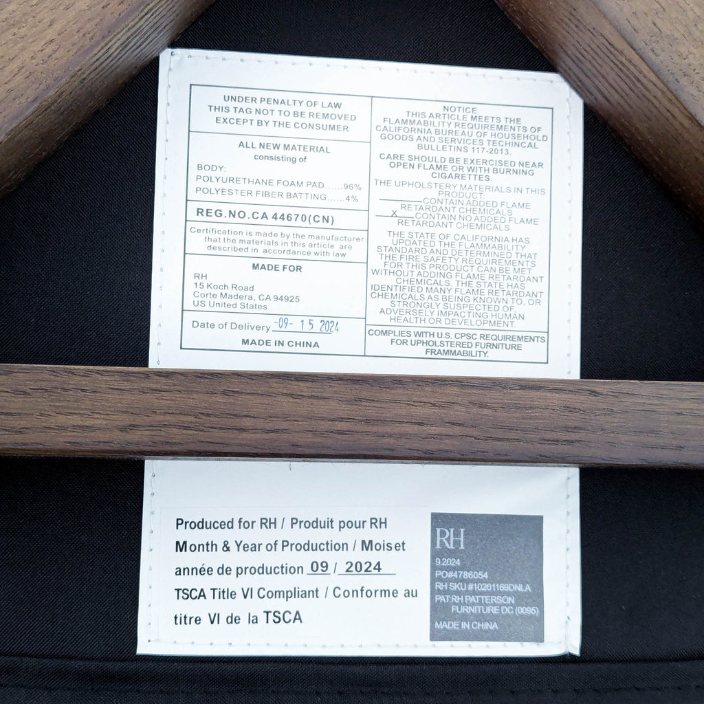 RH Mid-Century Sculptural Dining Chair