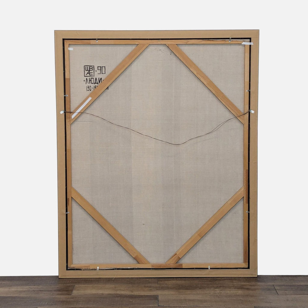 Original Oil Painting by Alexy Vermishev titled “Adam and Eve”