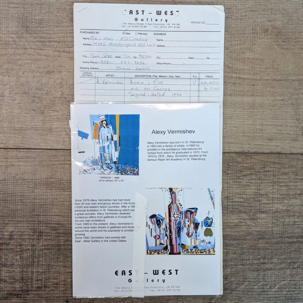 Original Oil Painting by Alexy Vermishev titled “Adam and Eve”