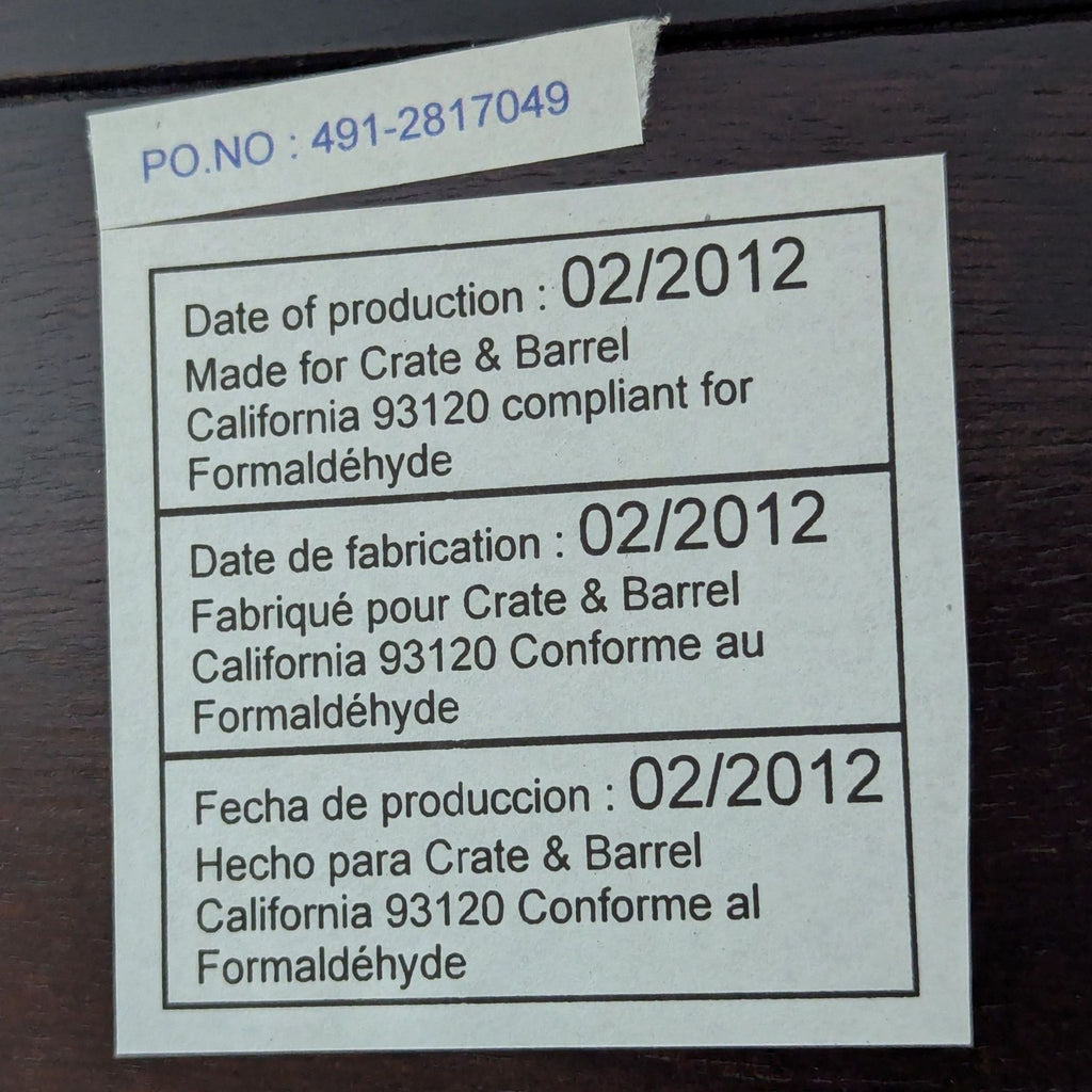 3. Production label stating Crate & Barrel bookshelf made in 02/2012, California 93120 compliant for formaldehyde.