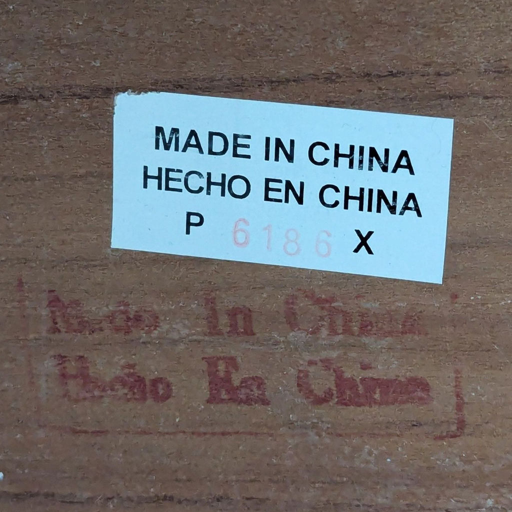 Wood Console Table with Inlaid Top