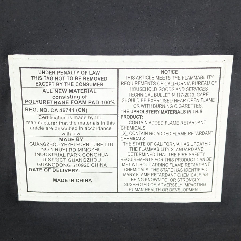 Mid-Century Style Leather Armchair