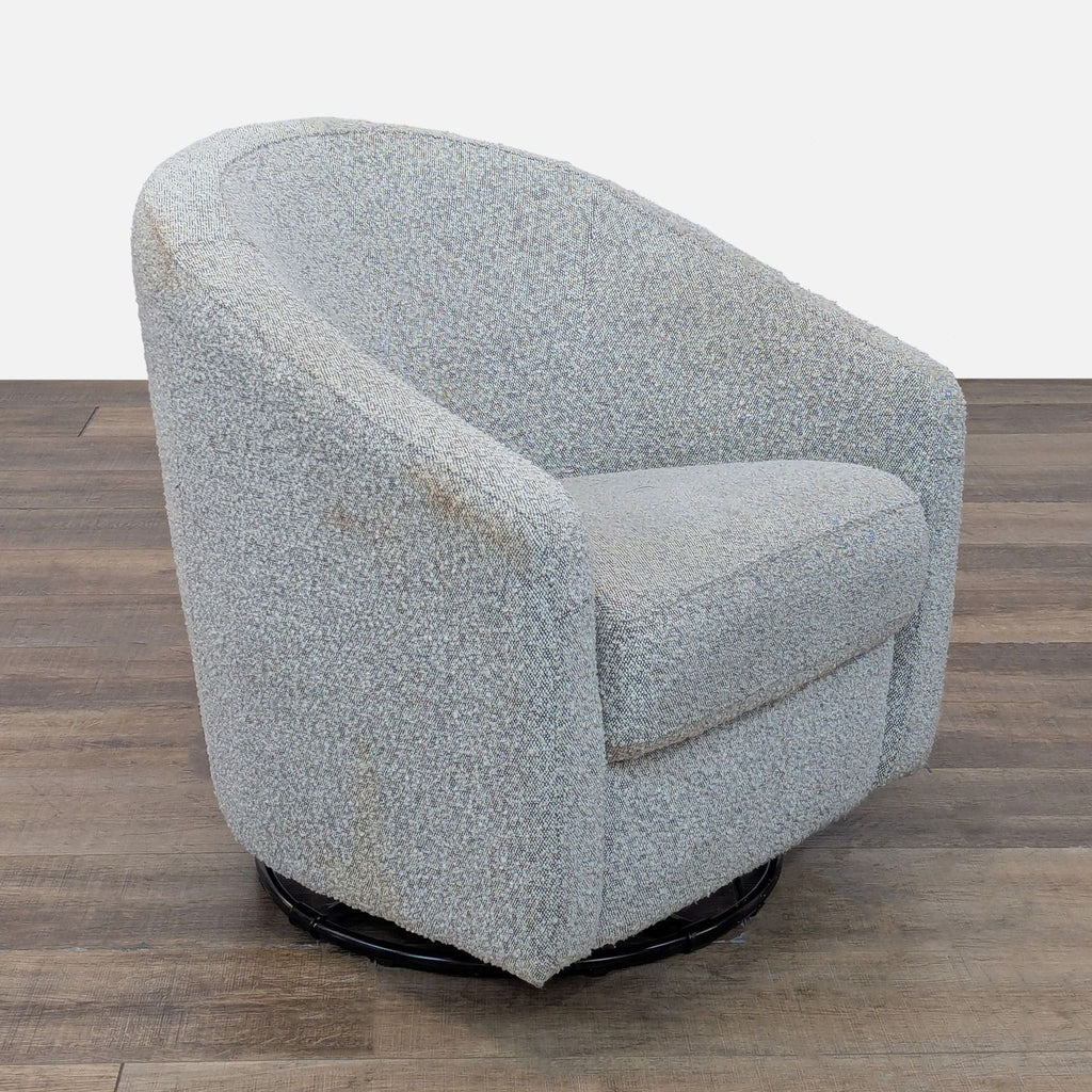 Modern Swivel Lounge Chair