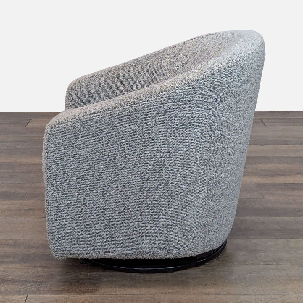 Modern Swivel Lounge Chair