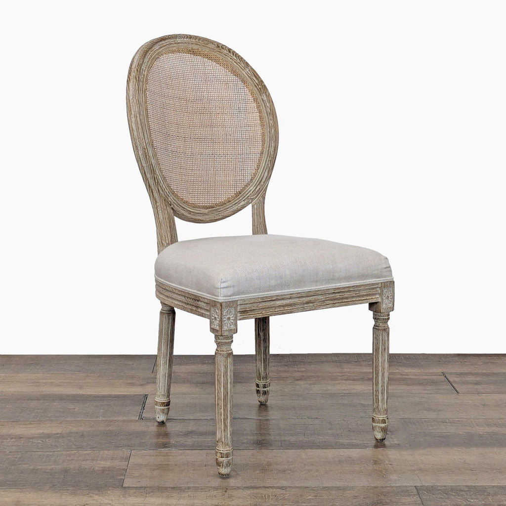 Restoration Hardware Vintage French Round Cane Back Chair