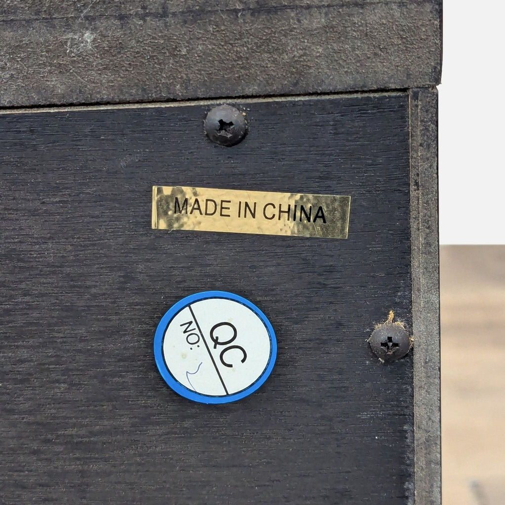 Mid-Century Inlaid Media Console