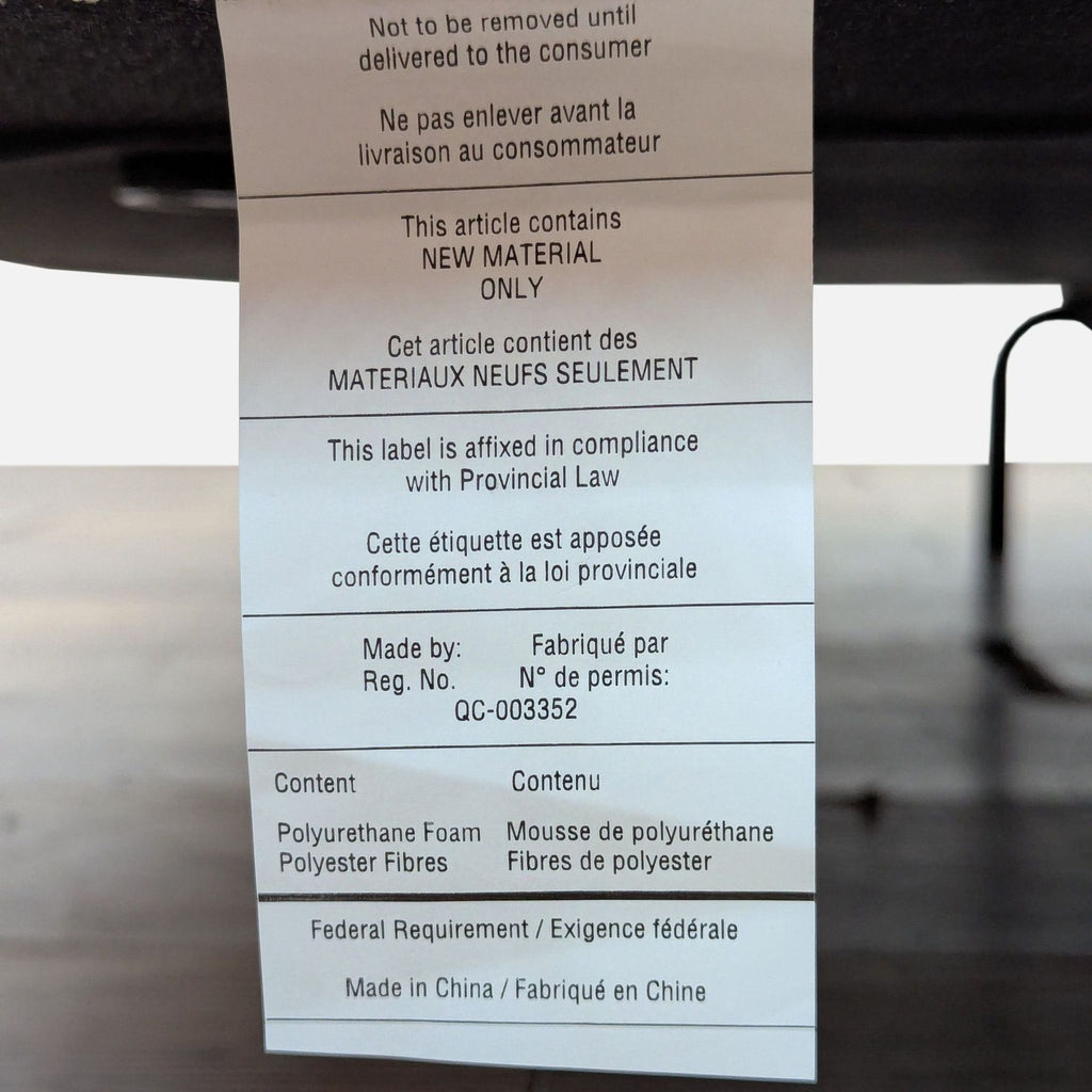 Room & Board Deco Modern Convertible Sleeper Sofa