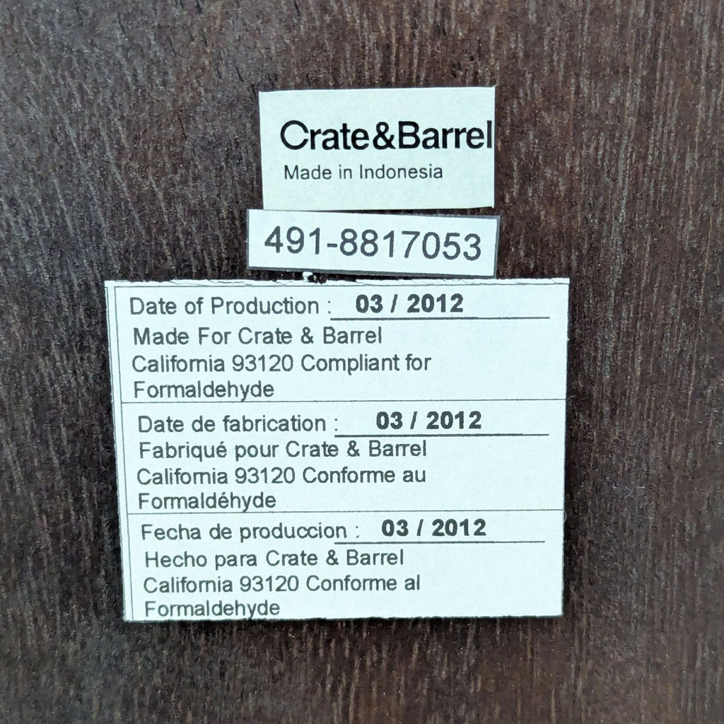 Crate & Barrel Wood Framed Wall Mirror