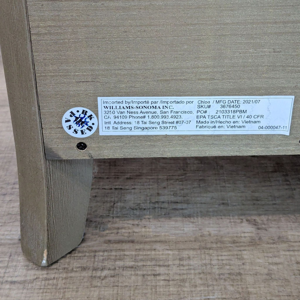 Williams-Sonoma Farmhouse Style 3-Drawer Wooden Dresser