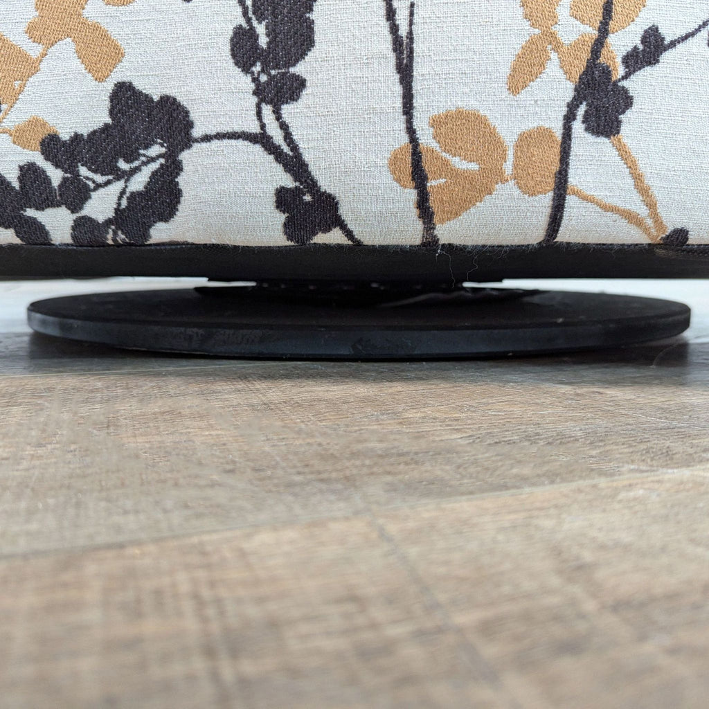 Ashley Furniture Contemporary Swivel Chair