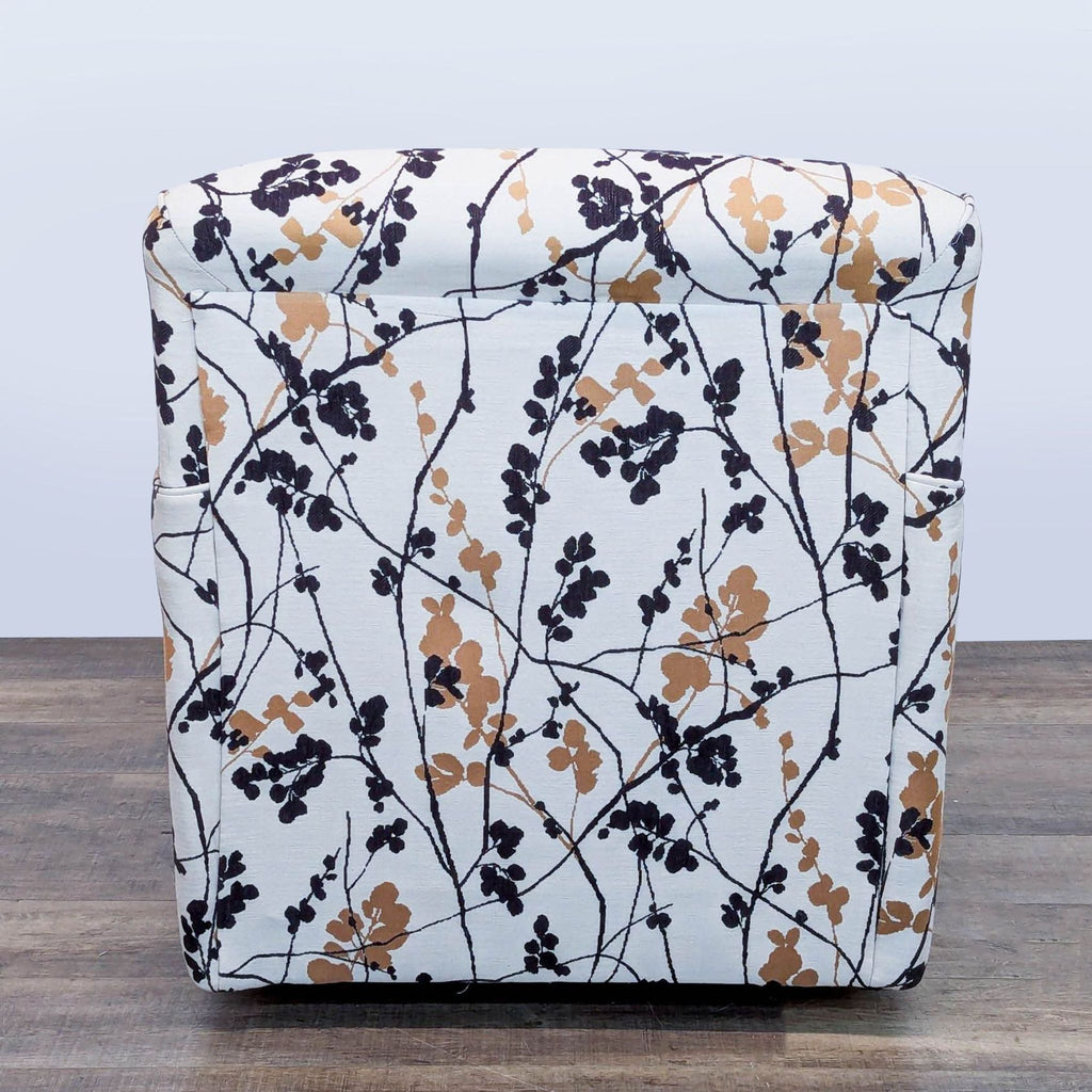 Ashley Furniture Contemporary Swivel Chair