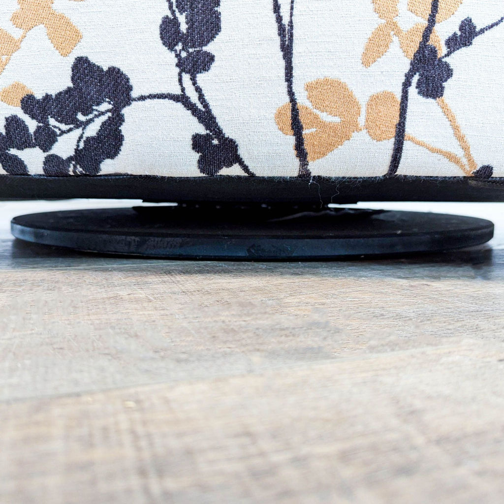 Ashley Furniture Contemporary Swivel Chair