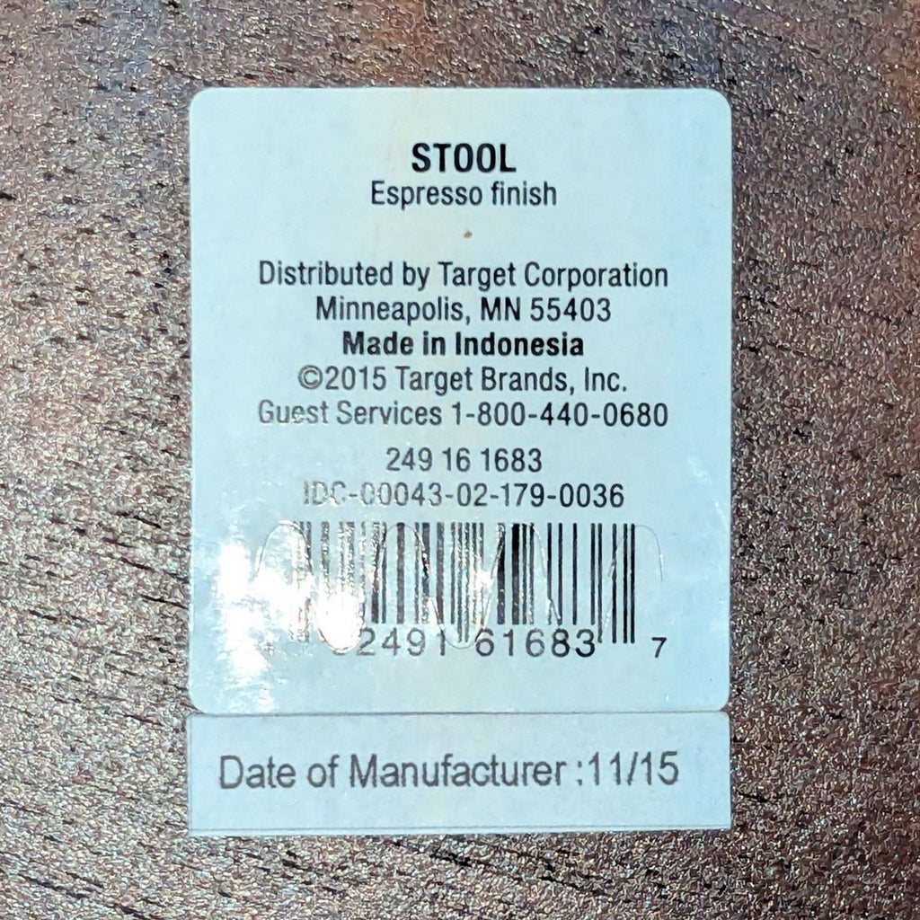 Wooden Stool in Espresso Finish