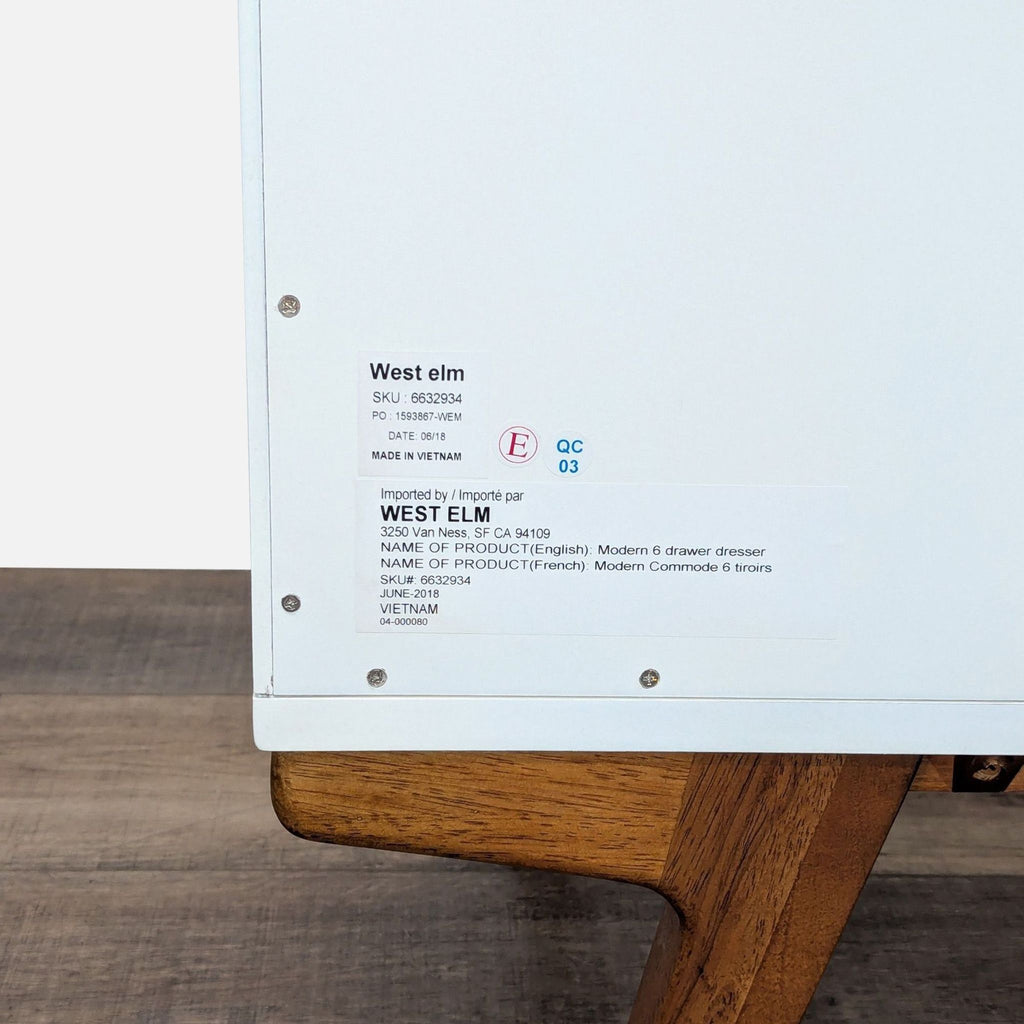 West Elm 54” Modern 6-Drawer Dresser