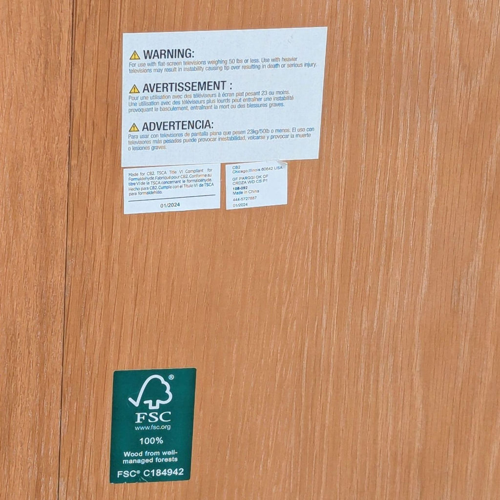 CB2 Paraggi Oak Wood Credenza