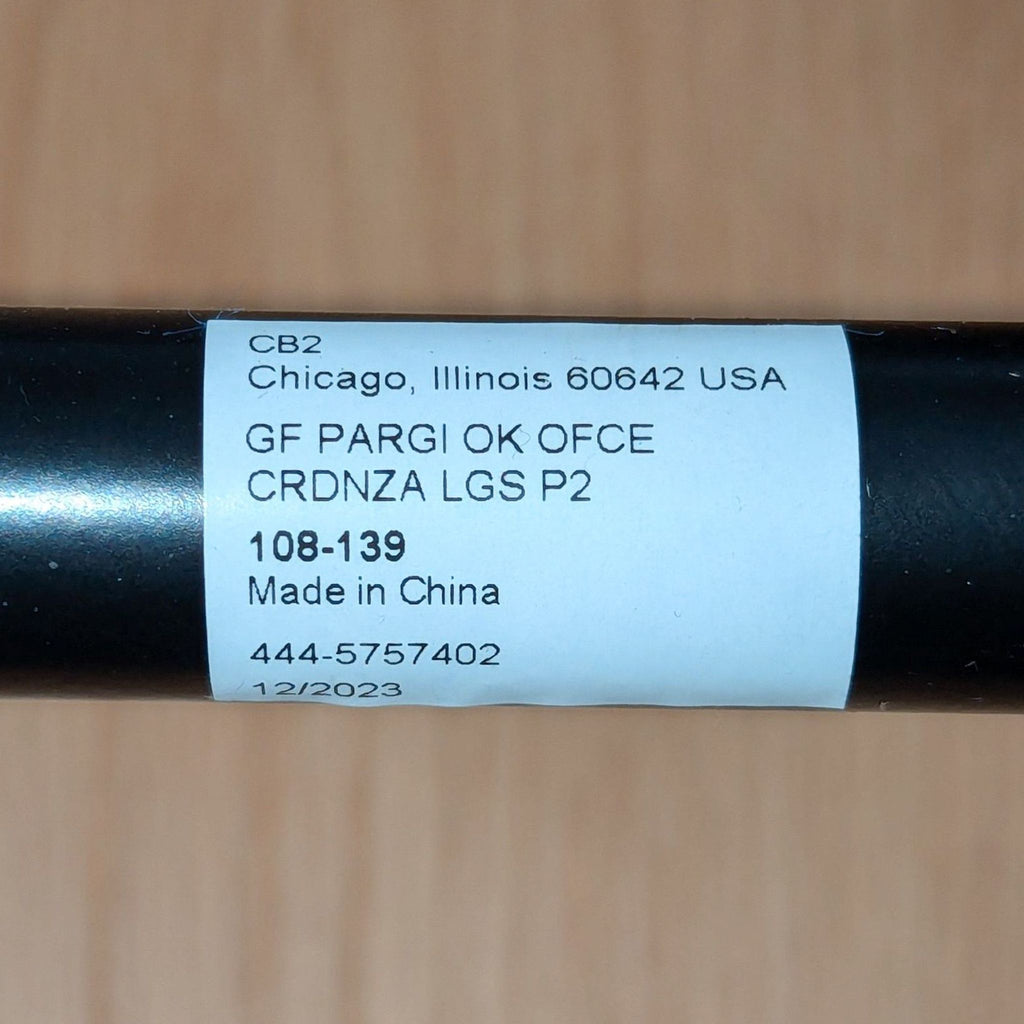 CB2 Paraggi Oak Wood Credenza