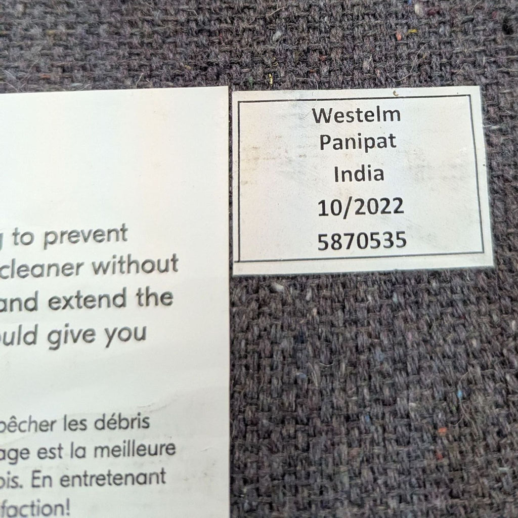 West Elm Distressed Foliage 9x12 Area Rug in Moonstone