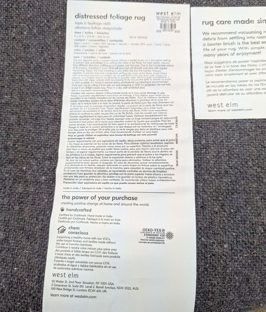 West Elm Distressed Foliage 9x12 Area Rug in Moonstone