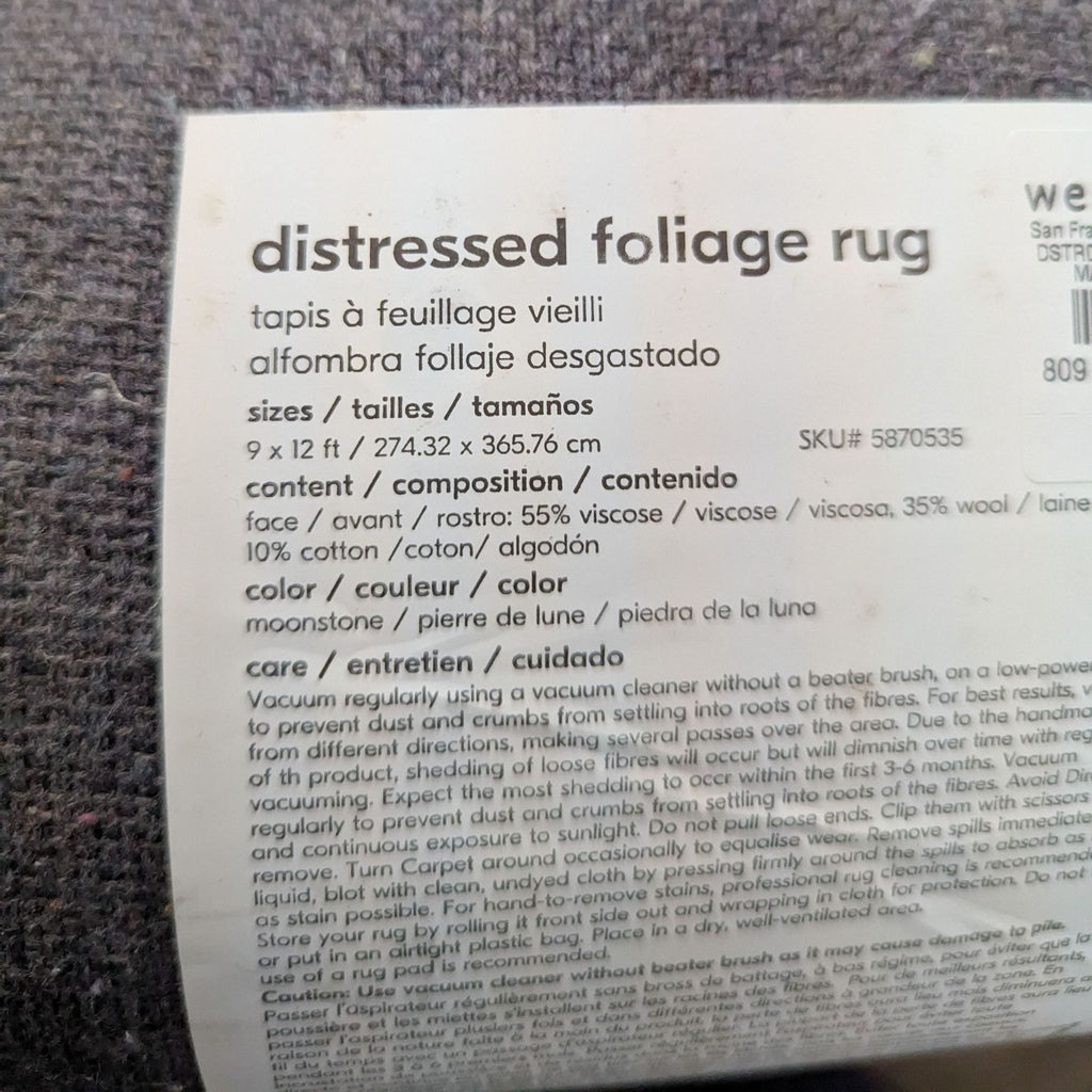 West Elm Distressed Foliage 9x12 Area Rug in Moonstone - Accepted Offer (18.75% discount)