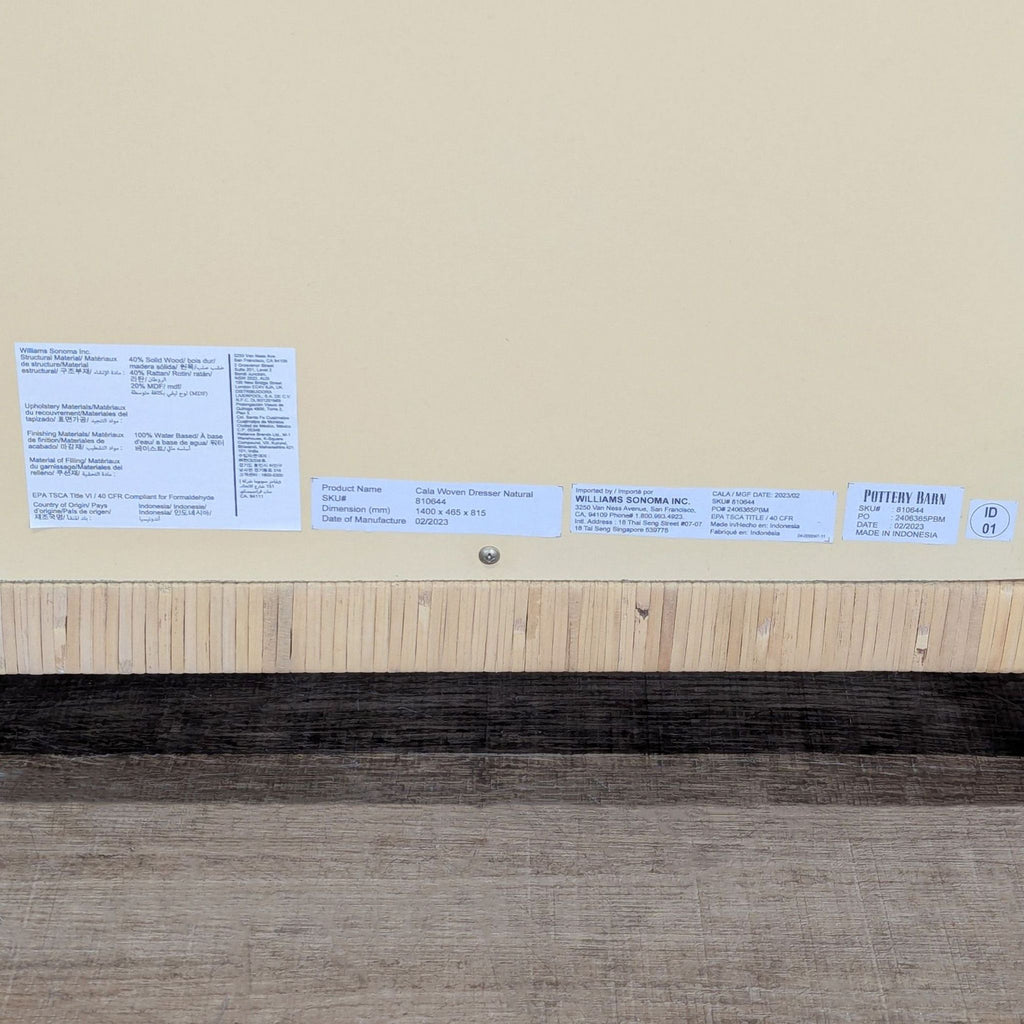 Pottery Barn Cala Rattan 6-Drawer Dresser